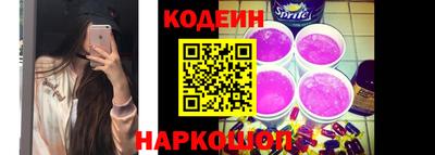 прущая мука Ликино-Дулёво