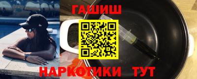 ешки Лесосибирск
