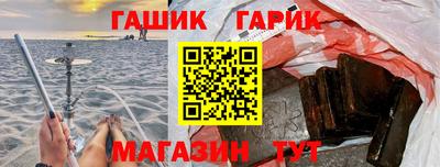 эйфоретик Апрелевка