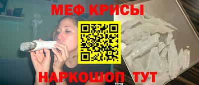 эйфоретик Апрелевка