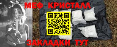 ешки Лесосибирск