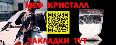 ешки Лесосибирск