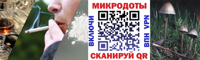 где найти наркотики  Усинск  KRAKEN ТОР  нарко площадка телеграм  Галлюциногенные грибы Magic Shrooms 