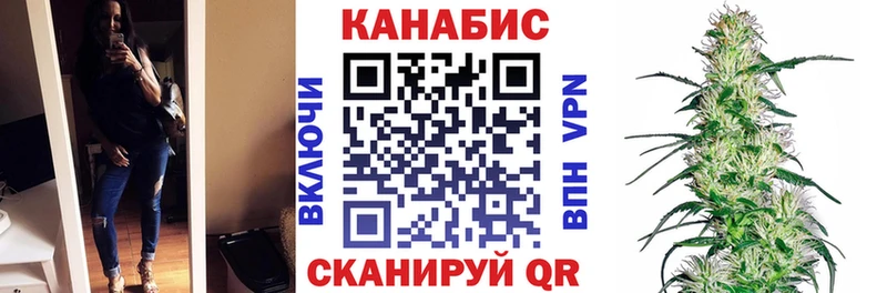 Канабис OG Kush  ссылка на мегу вход  Усинск 